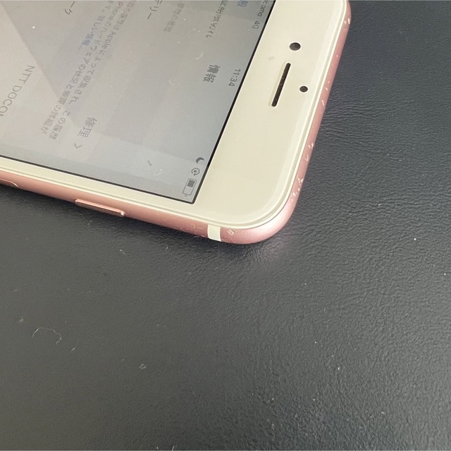 【ジャンク】iPhone7 iPhone 7 128GB アイホン 5