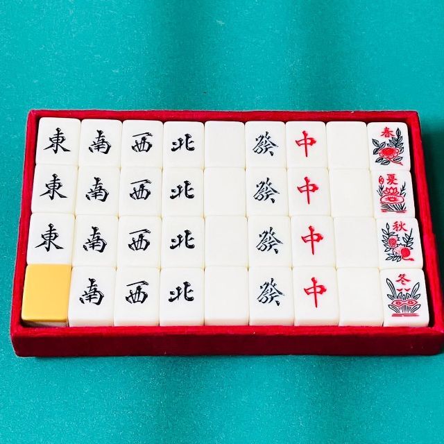 麻雀牌 美品