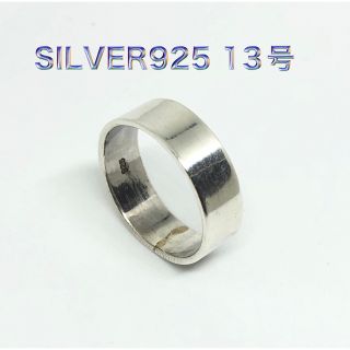 平打ち 6ミリプレーンSILVER925 シルバー925銀リングスターリングkら(リング(指輪))