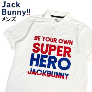 ジャックバニー(JACK BUNNY!!)のJACK BUNNY ジャックバニー 半袖ポロシャツ ホワイト 5(ウエア)