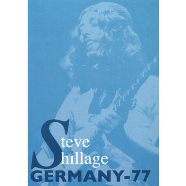 Live in Germany '77 [DVD]