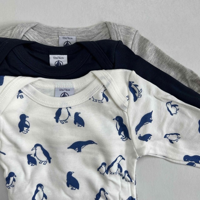 PETIT BATEAU(プチバトー)の新品プチバトー　ロンパース　下着 キッズ/ベビー/マタニティのベビー服(~85cm)(ロンパース)の商品写真