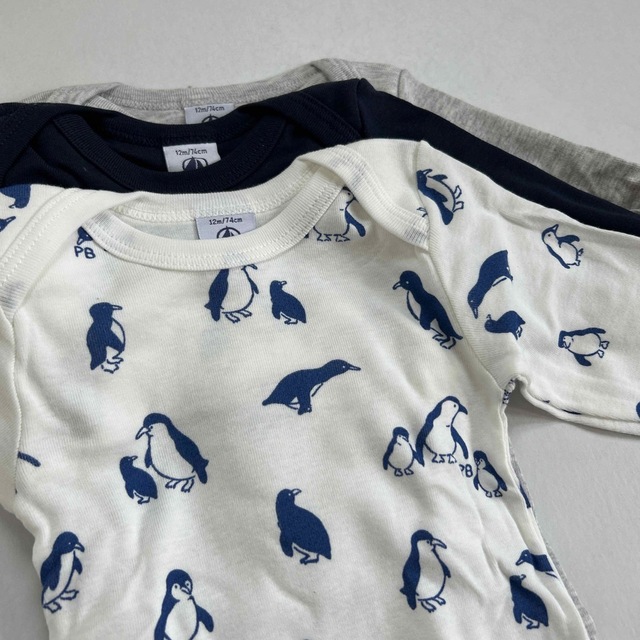 PETIT BATEAU(プチバトー)の新品プチバトー　ロンパース　下着 キッズ/ベビー/マタニティのベビー服(~85cm)(ロンパース)の商品写真