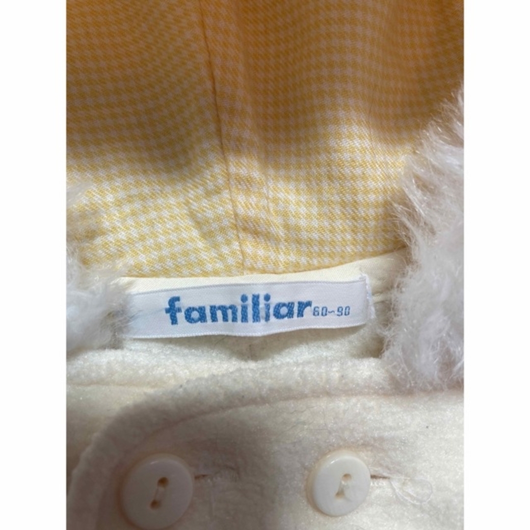 familiar(ファミリア)の匿名配送 ファミリア　ポンチョ　familiar 黄色 60～90cm キッズ/ベビー/マタニティのベビー服(~85cm)(その他)の商品写真