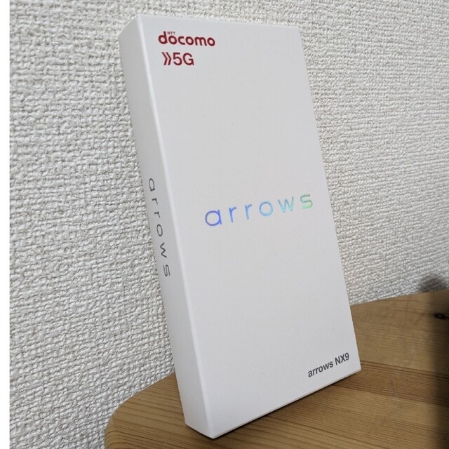 arrows(アローズ)のスマホ空箱　arrows NX9 スマホ/家電/カメラのスマホアクセサリー(その他)の商品写真