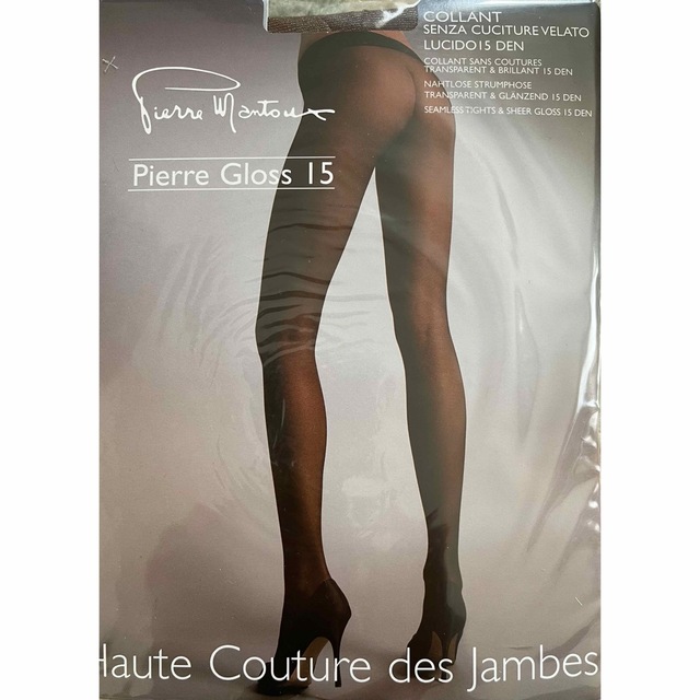 Pierre Mantoux Pierre Gloss 15 Seamless