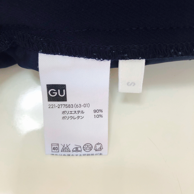 GU(ジーユー)のセットアップ　ボリュームスリーブブラウス&ショートパンツ レディースのトップス(シャツ/ブラウス(半袖/袖なし))の商品写真