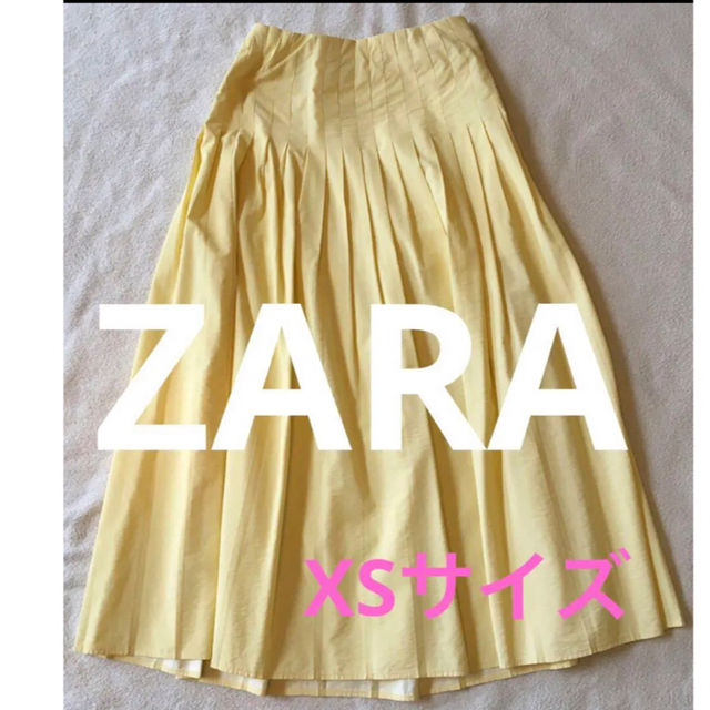 ZARA(ザラ)のZARA プリーツスカートXSサイズ(5〜７号) レディースのスカート(ロングスカート)の商品写真