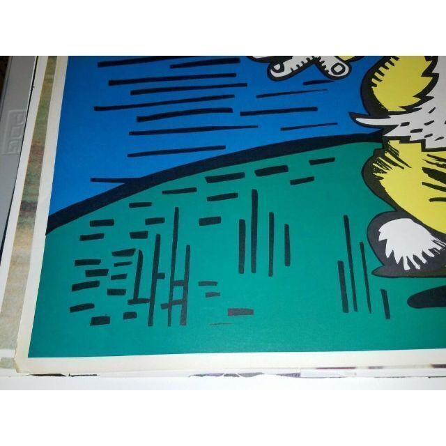 【希少】ミスターナチュラル　1970年代 ヴィンテージ ブラックライト エンタメ/ホビーの美術品/アンティーク(絵画/タペストリー)の商品写真