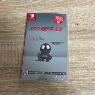 SD シン・仮面ライダー 乱舞 Switch(家庭用ゲームソフト)