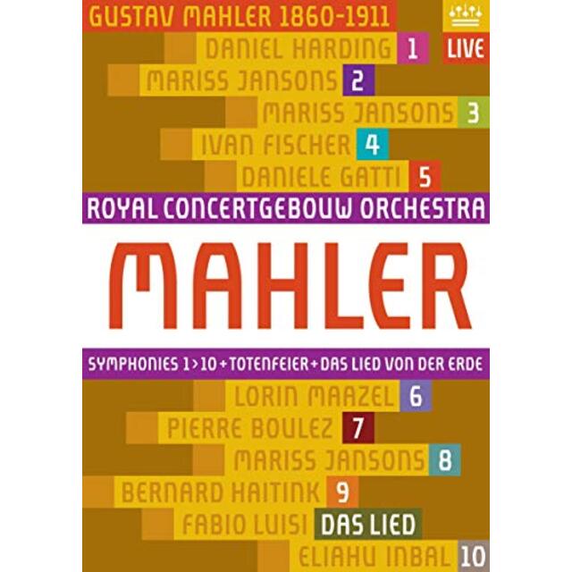 Mahler: Symphonies 1-10 / Das Lied Von Der Erde [Blu-ray] [Import] 6g7v4d0