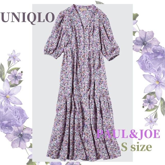 UNIQLO(ユニクロ)の最終値下ユニクロ　UNIQLO PAUL＆JOE ポール＆ジョー　花柄ワンピース レディースのワンピース(ロングワンピース/マキシワンピース)の商品写真