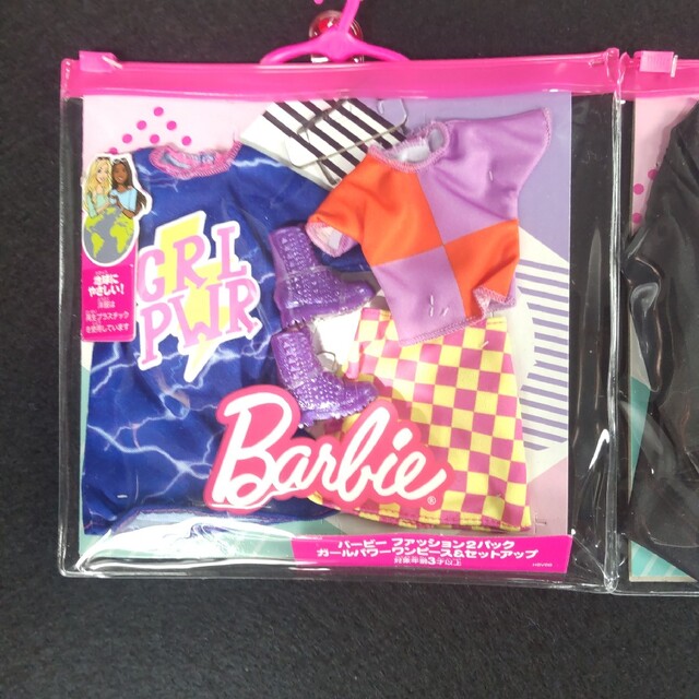 Barbie(バービー)のバービー ファッション ワンピース セットアップ  ケン タキシード 2 セット エンタメ/ホビーのおもちゃ/ぬいぐるみ(キャラクターグッズ)の商品写真