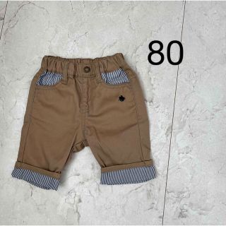 ポロラルフローレン(POLO RALPH LAUREN)のPOLO ハーフパンツ　【80】(パンツ)