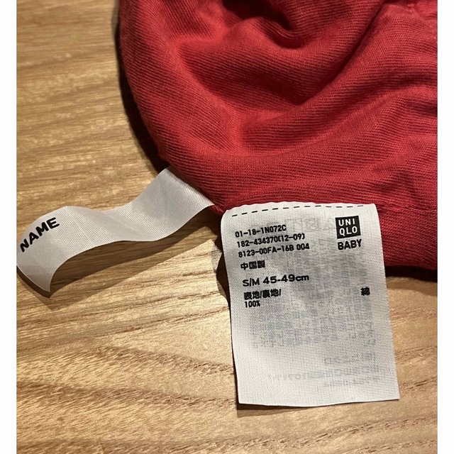 UNIQLO(ユニクロ)のUNIQLO  ユニクロ★ベビー　ＵＶカットハット★レッド　チェック キッズ/ベビー/マタニティのこども用ファッション小物(帽子)の商品写真