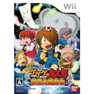 Wii本体 (シロ) (「Wiiリモコンジャケット」同梱) (RVL-S-WD) 【メーカー生産終了】 6g7v4d0