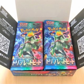 ポケモン(ポケモン)のポケモンカード　トリプレットビート 1box分　新品未開封30パック(Box/デッキ/パック)