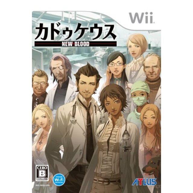 【中古】カドゥケウス ニューブラッド - Wii 6g7v4d0 | フリマアプリ ラクマ