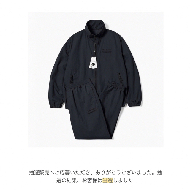 最新エルメス 1LDK SELECT - ENNOY Nylon Jacket+Pants Triple Black L