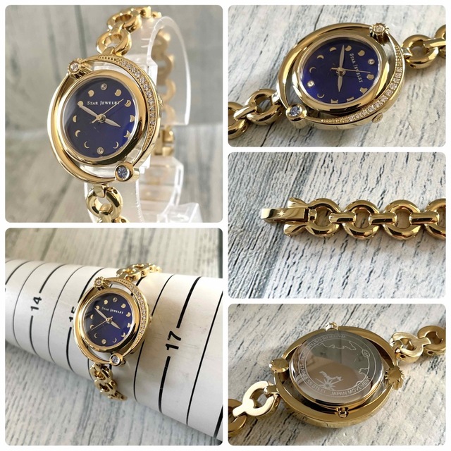 美品】STAR JEWELRY 2020 限定 クリスマス 腕時計 ネイビー 高質 www