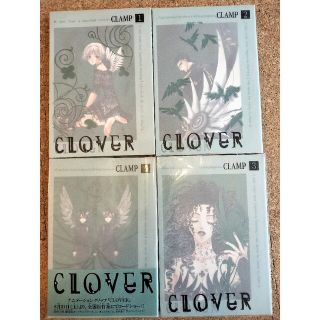 ＣＬＯＶＥＲ 　全巻セット(その他)