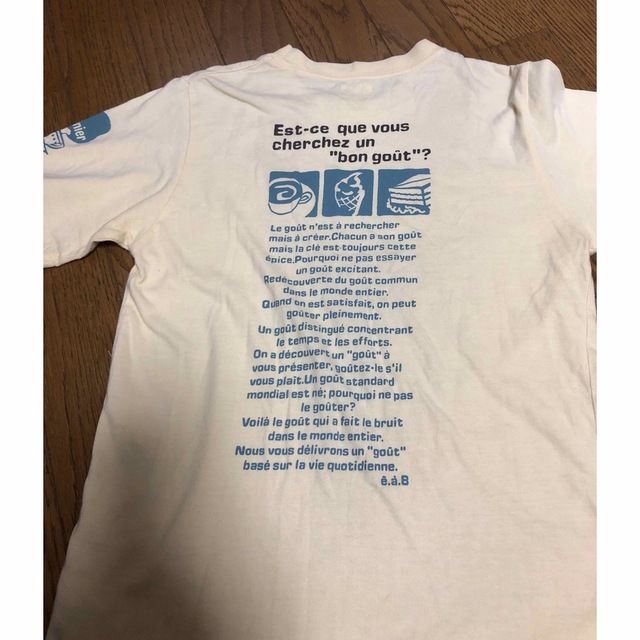 e.a.B(エーアーベー)のe.a.B Tシャツ キッズ/ベビー/マタニティのキッズ服男の子用(90cm~)(Tシャツ/カットソー)の商品写真