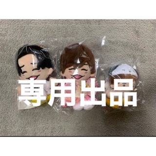 ナニワダンシ(なにわ男子)の長尾謙杜グッズまとめ売り(男性タレント)