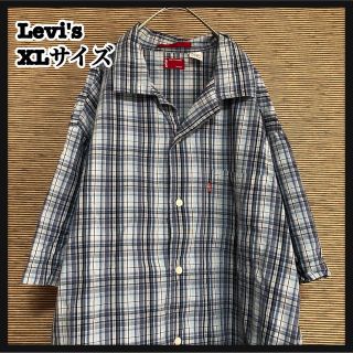 リーバイス(Levi's)の【リーバイス】半袖シャツ　オープンカラー　チェック柄　開襟シャツ　薄手29(シャツ)