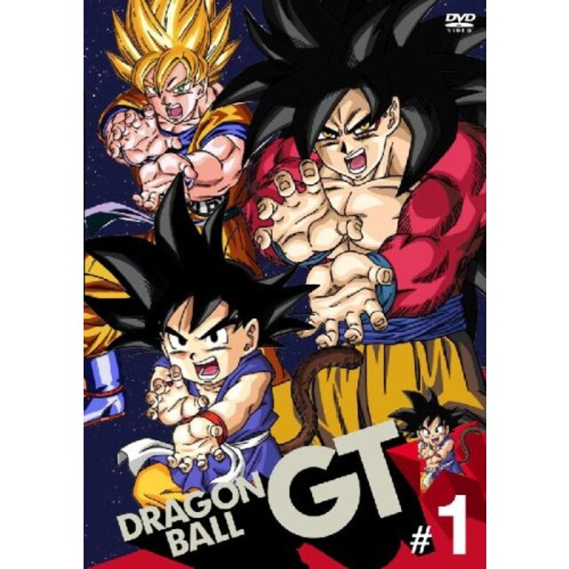 DRAGON BALL GT #10 [DVD] 6g7v4d0