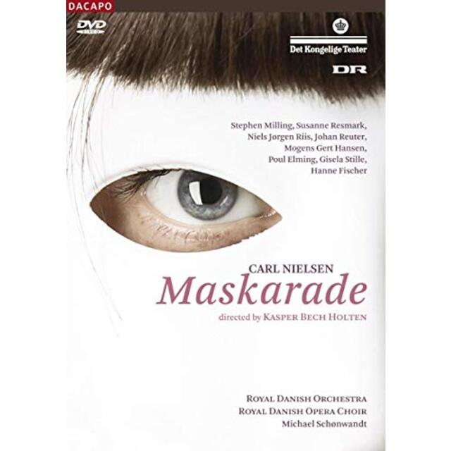 Maskarade / [DVD] [Import] 6g7v4d0