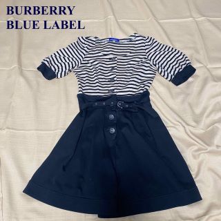 バーバリーブルーレーベル(BURBERRY BLUE LABEL)のバーバリーブルーレーベル ドッキングワンピース　キュロット  ボーダー柄 38(その他)