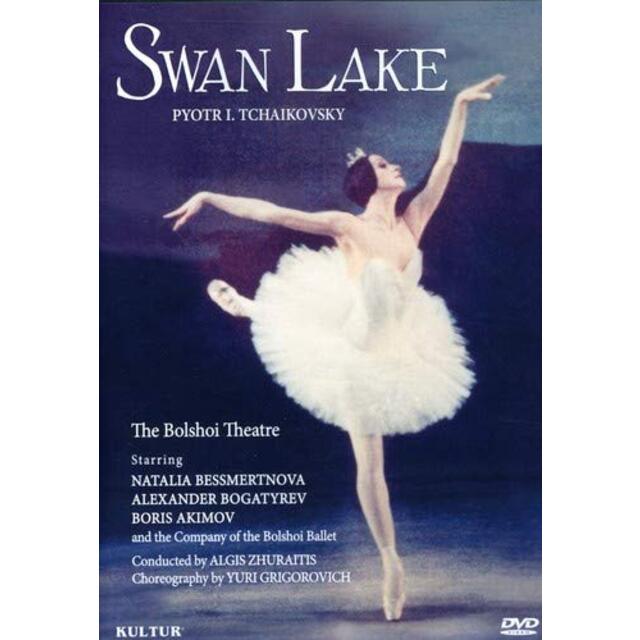 Swan Lake [DVD] [Import] 6g7v4d0エンタメ/ホビー