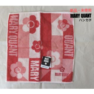 マリークワント(MARY QUANT)のMARY QUANT ハンカチ(ハンカチ)