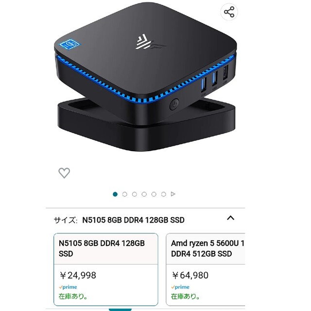 ミニpc windows11 n5105 mini pc【2023新版動作安定】 定番の中古商品
