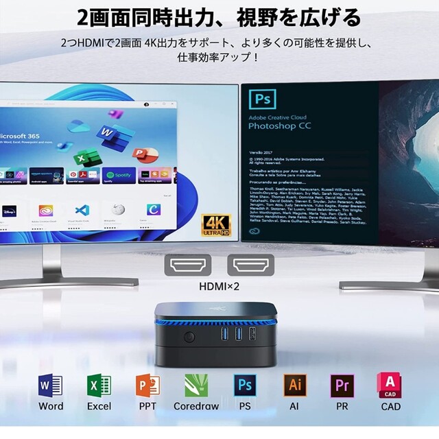 ミニpc windows11 n5105 mini pc【2023新版動作安定】 スマホ/家電/カメラのPC/タブレット(デスクトップ型PC)の商品写真