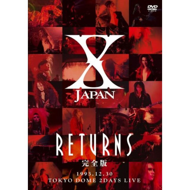 XJAPAN X RETURNS 完全版　DVD