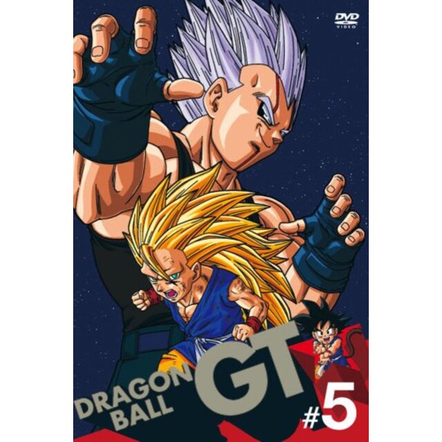 DRAGON BALL GT #10 [DVD] 6g7v4d0