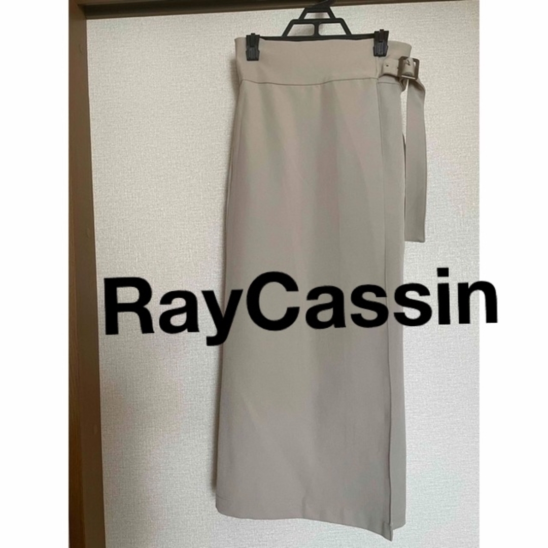 RayCassin(レイカズン)のRay Cassinロングスカートハイウェスト後ゴムスリット巻きスカート風ベルト レディースのスカート(ロングスカート)の商品写真