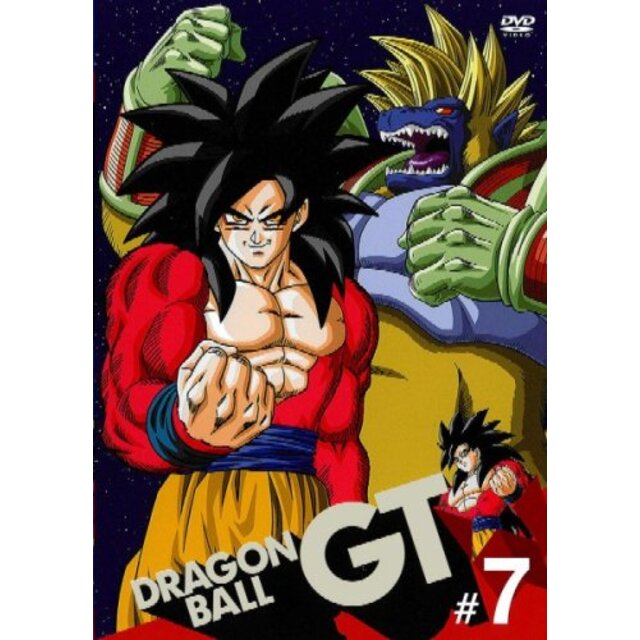 DRAGON BALL GT #10 [DVD] 6g7v4d0