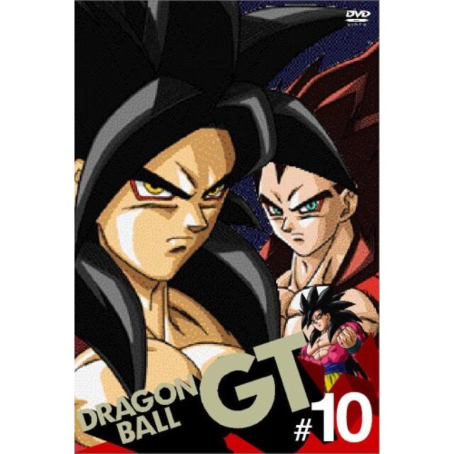 DRAGON BALL GT #10 [DVD] 6g7v4d0