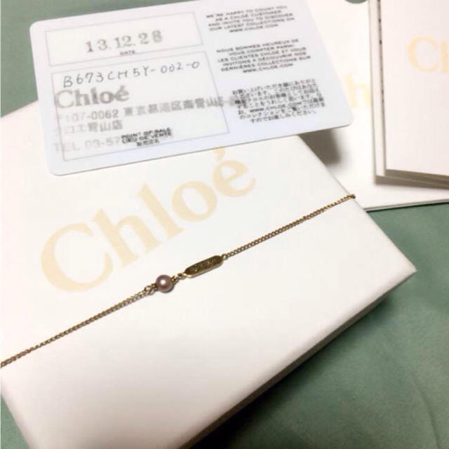 Chloe(クロエ)の*雅さん専用*chloe  パールブレスレット  レディースのアクセサリー(ブレスレット/バングル)の商品写真