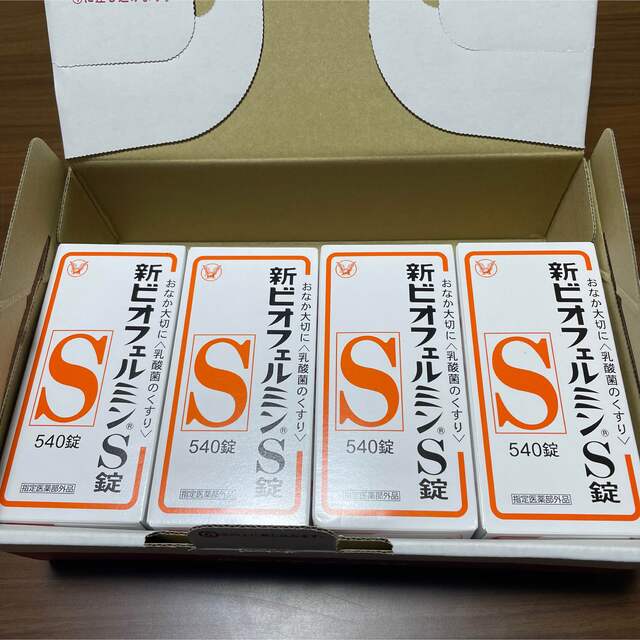 大正製薬 - ビオフェルミン 540錠 4箱 新品未開封の通販 by ねぁおき
