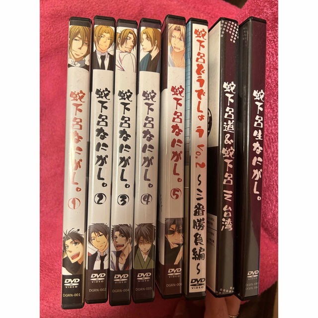 Gero 蛇下呂どうでしょう　蛇下呂なにがし　DVDセット