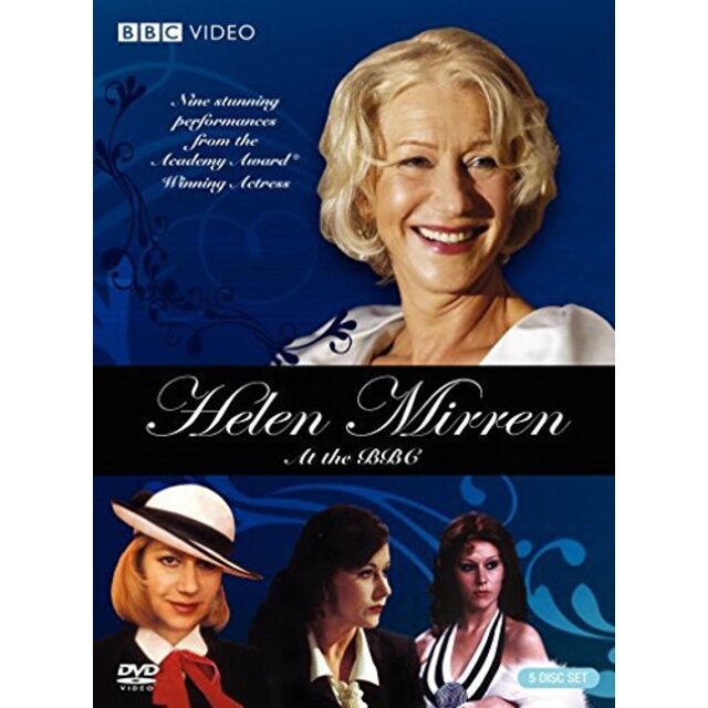 Helen Mirren at the BBC [DVD]