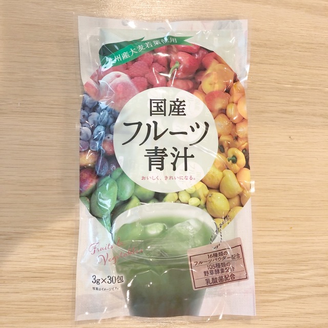 国産　フルーツ青汁　九州大麦若葉使用 食品/飲料/酒の健康食品(青汁/ケール加工食品)の商品写真