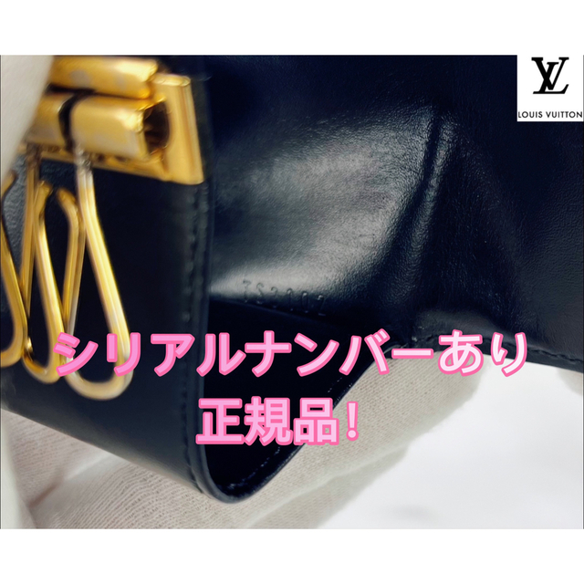 超極美品 LOUIS VUITTON ヴェルニ ミュルティクレ 4連キーケース