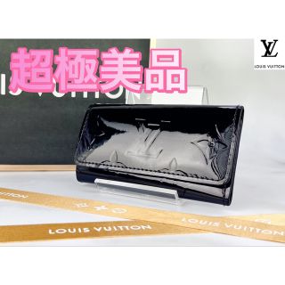 ルイヴィトン(LOUIS VUITTON)の超極美品 LOUIS VUITTON ヴェルニ ミュルティクレ 4連キーケース(キーケース)