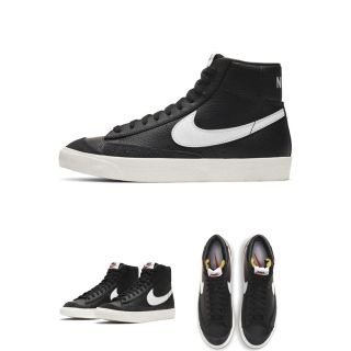 ナイキ(NIKE)の激レア Nike Blazer Mid '77 VNTG 黒白 28.5㌢(スニーカー)