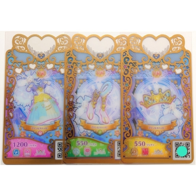 T-ARTS(タカラトミーアーツ)のプリマジ プリンセスハッピーコーデ エンタメ/ホビーのアニメグッズ(カード)の商品写真