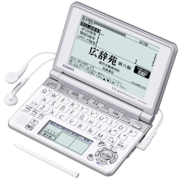 半額SALE／ (中古品)CASIO Ex-word 電子辞書 XD-SP4800GN 85コンテンツ高校生学習 ネイティブ+7 電子辞書 